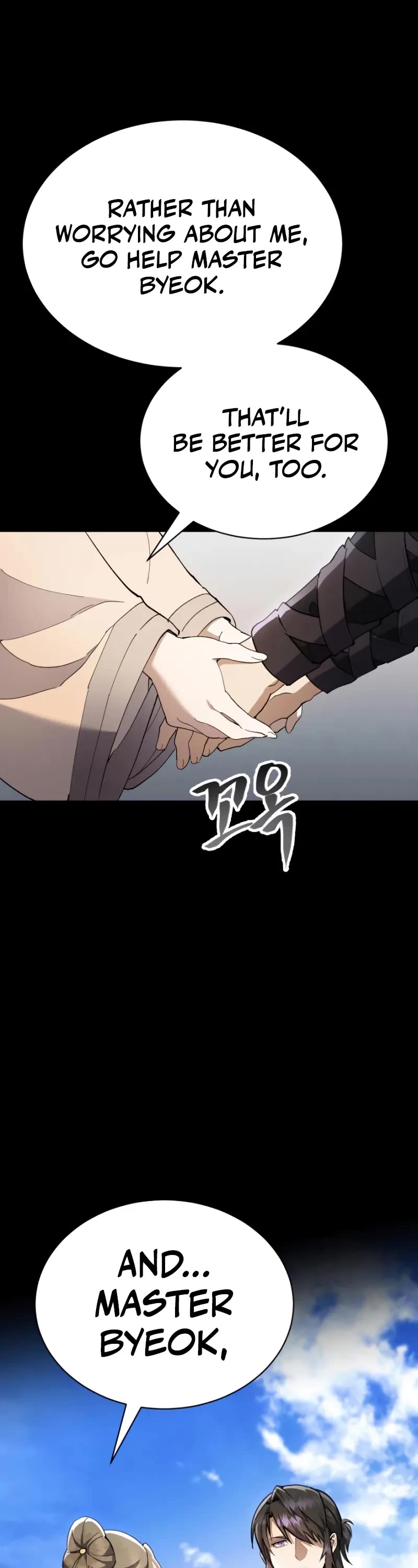 The Heavenly Demon Wants a Quiet Life chapter 31 page 35