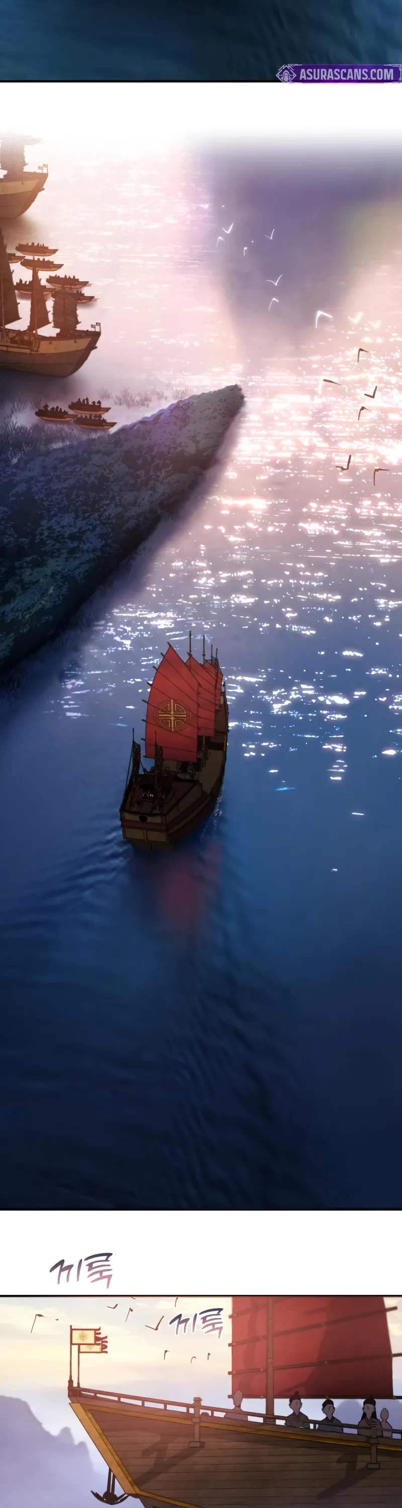 The Heavenly Demon Wants a Quiet Life chapter 31 page 46