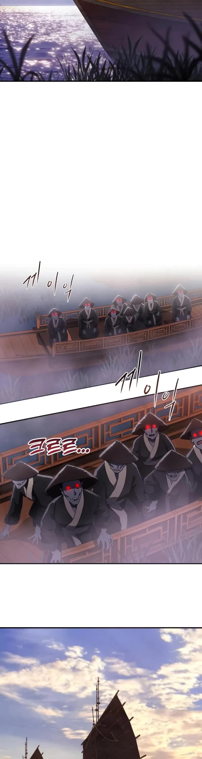 The Heavenly Demon Wants a Quiet Life chapter 31 page 47