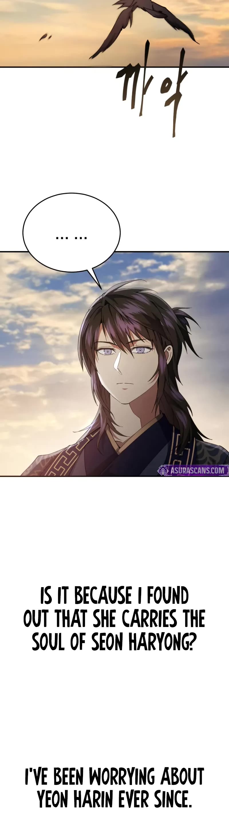 The Heavenly Demon Wants a Quiet Life chapter 31 page 55