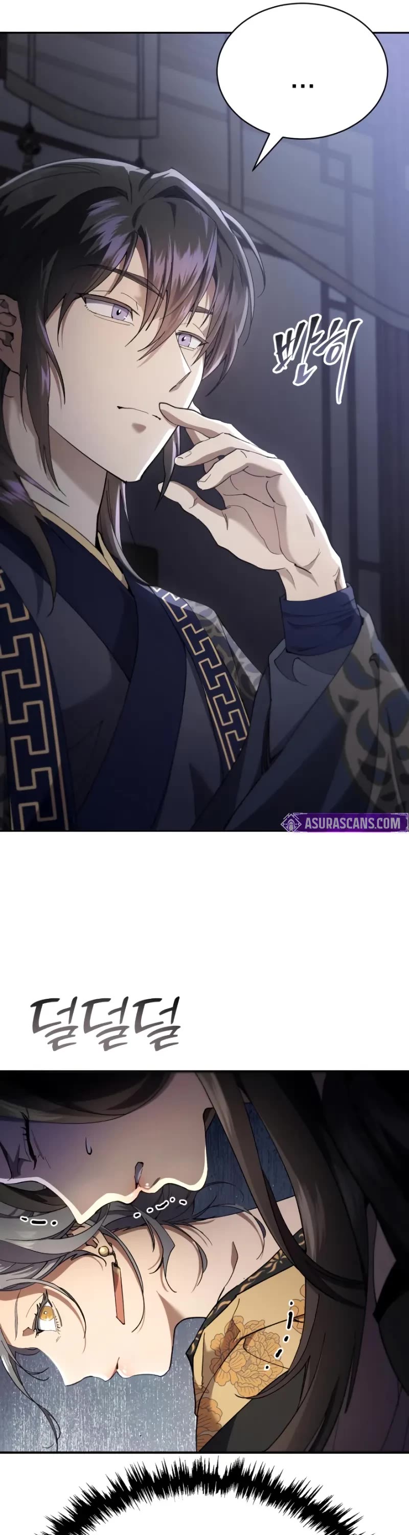 The Heavenly Demon Wants a Quiet Life chapter 31 page 7