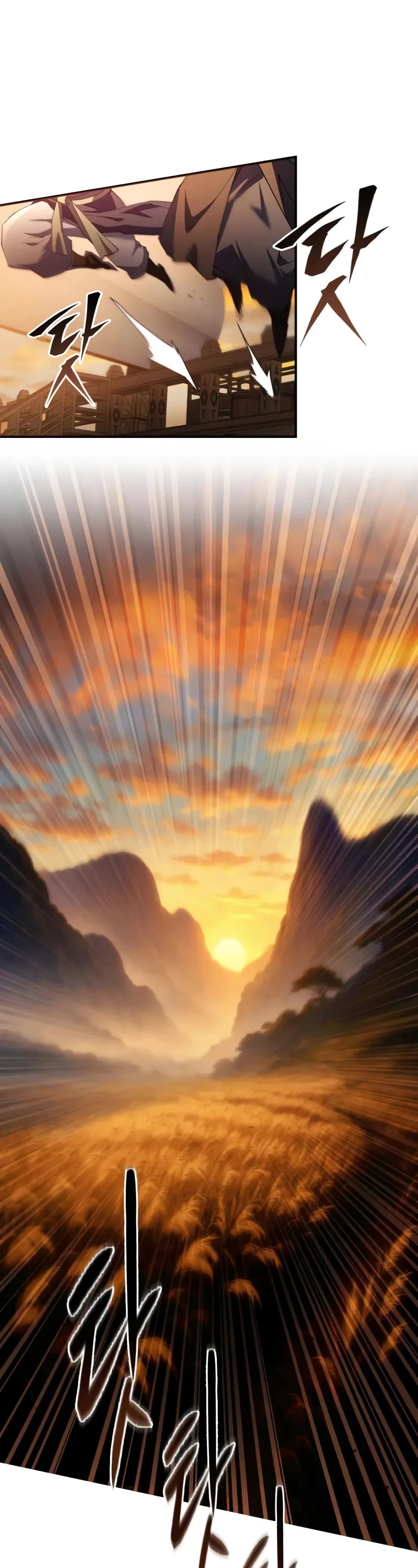 The Heavenly Demon Wants a Quiet Life chapter 32 page 17