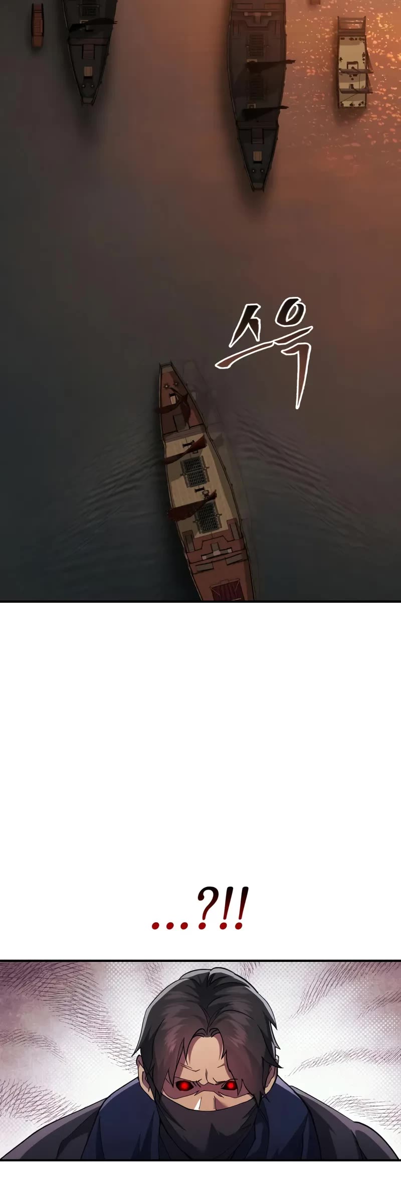 The Heavenly Demon Wants a Quiet Life chapter 32 page 26