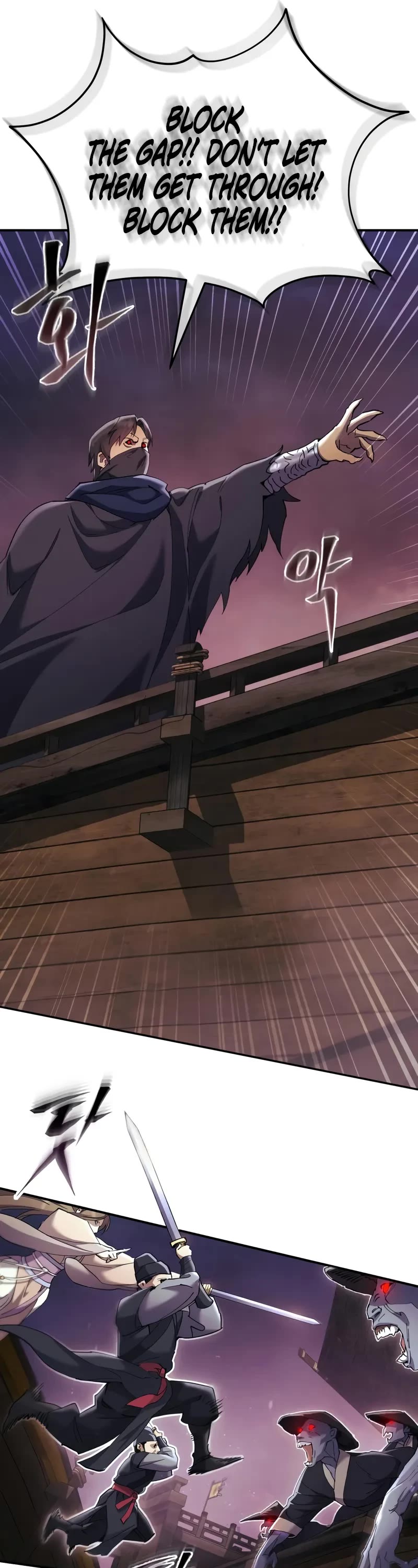 The Heavenly Demon Wants a Quiet Life chapter 32 page 27