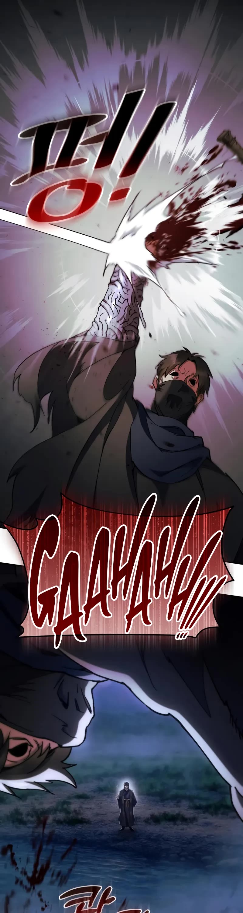 The Heavenly Demon Wants a Quiet Life chapter 32 page 41