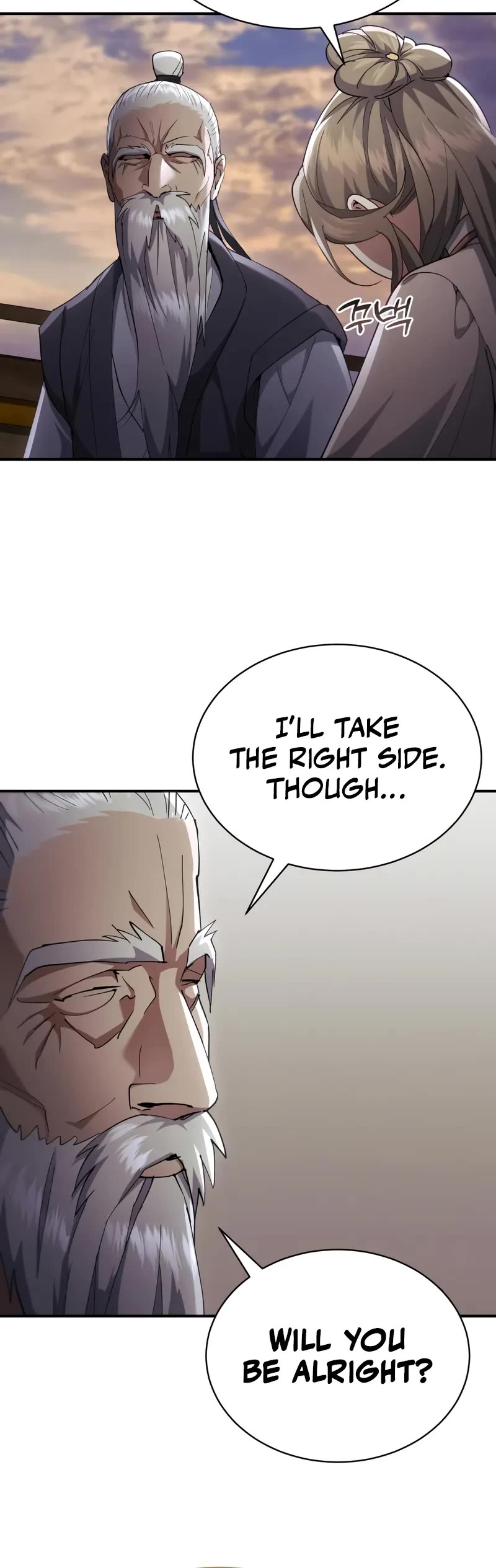 The Heavenly Demon Wants a Quiet Life chapter 32 page 5