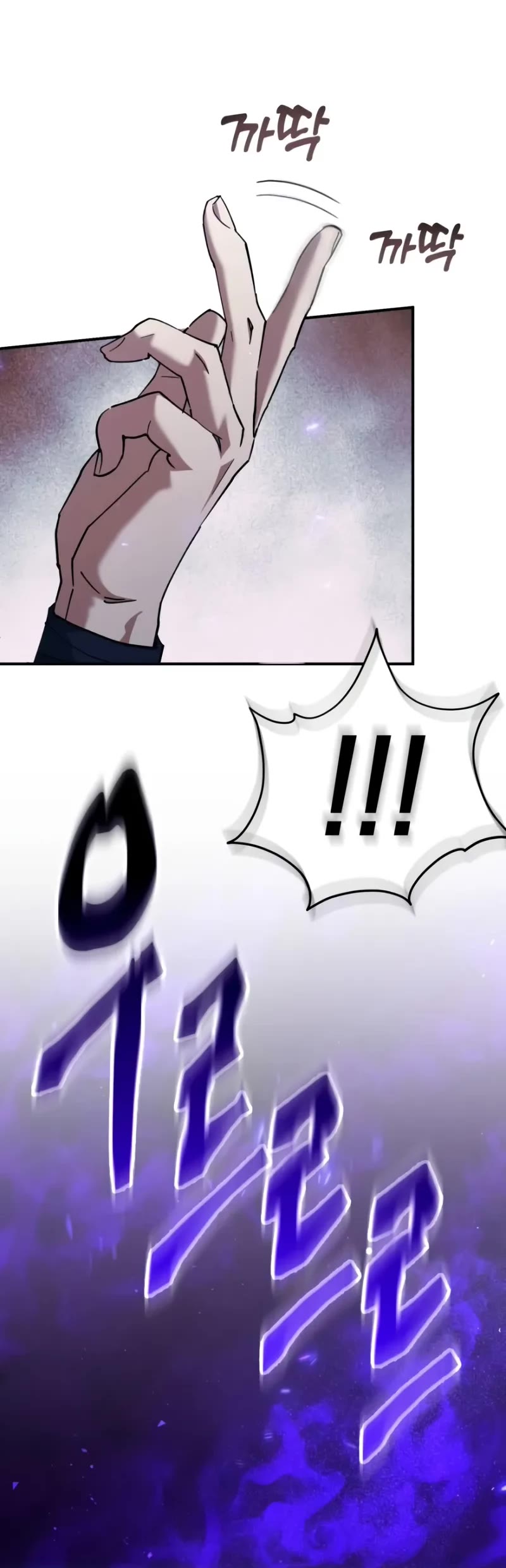 The Heavenly Demon Wants a Quiet Life chapter 33 page 16