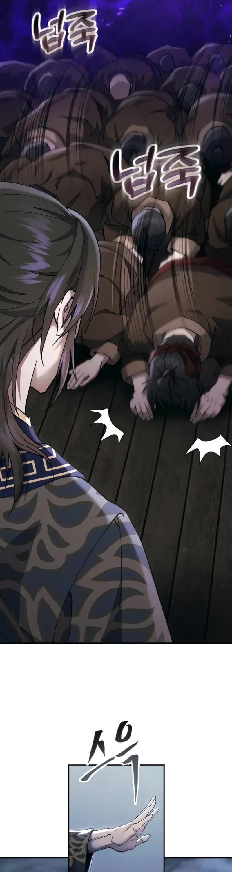 The Heavenly Demon Wants a Quiet Life chapter 33 page 17