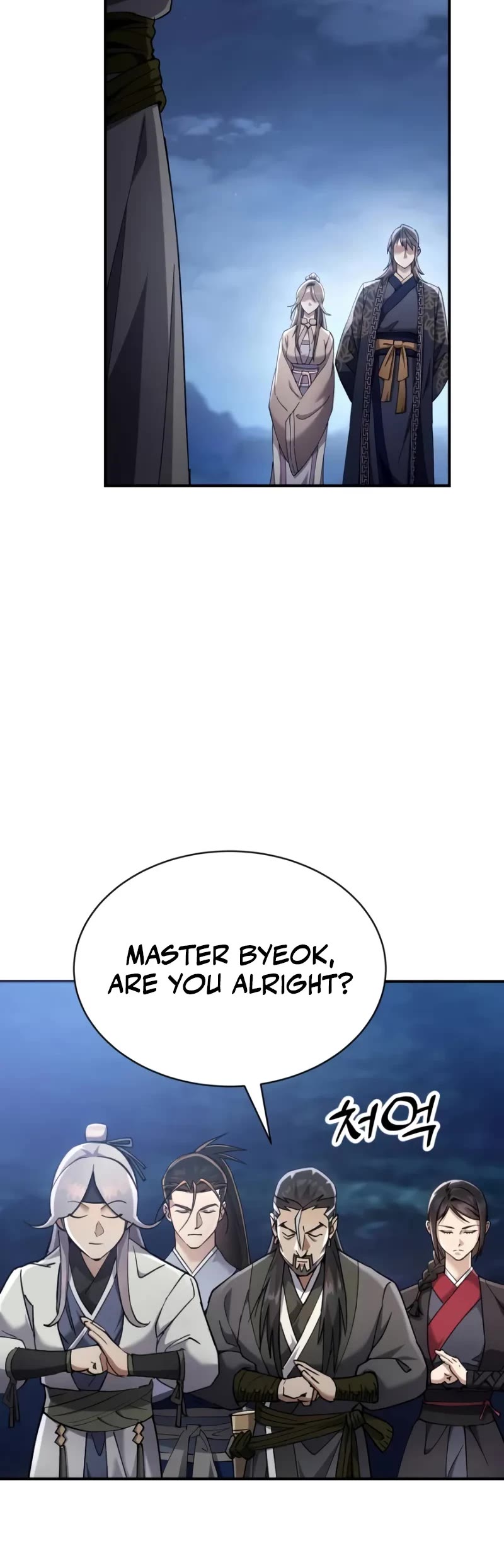 The Heavenly Demon Wants a Quiet Life chapter 33 page 51