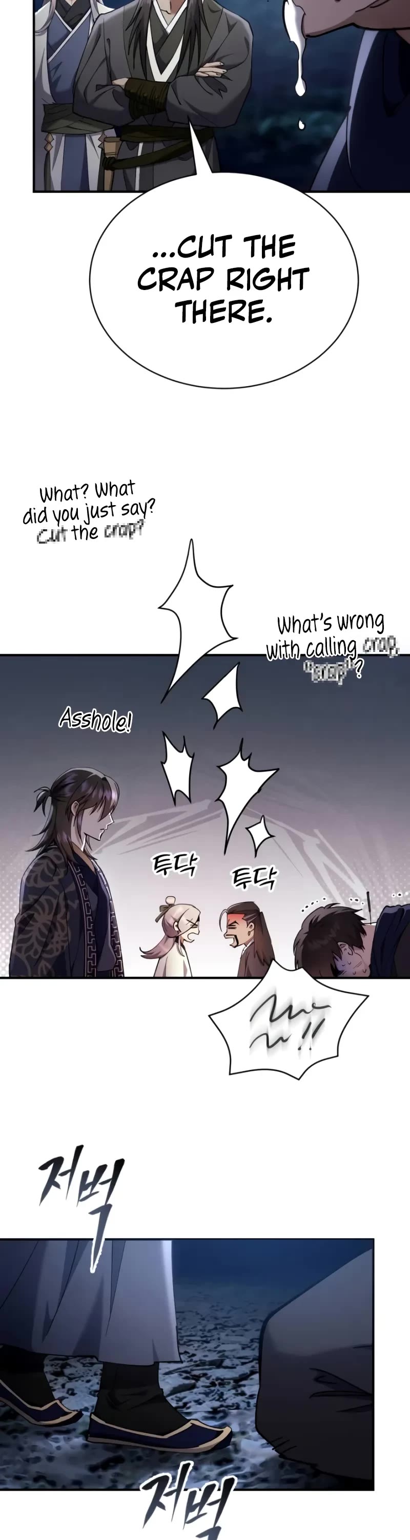 The Heavenly Demon Wants a Quiet Life chapter 33 page 54