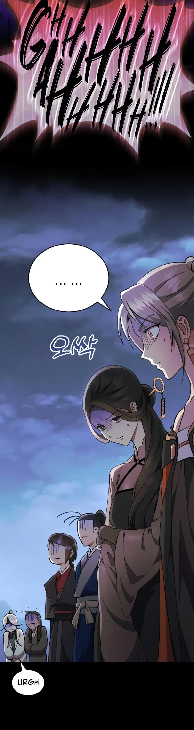 The Heavenly Demon Wants a Quiet Life chapter 33 page 58