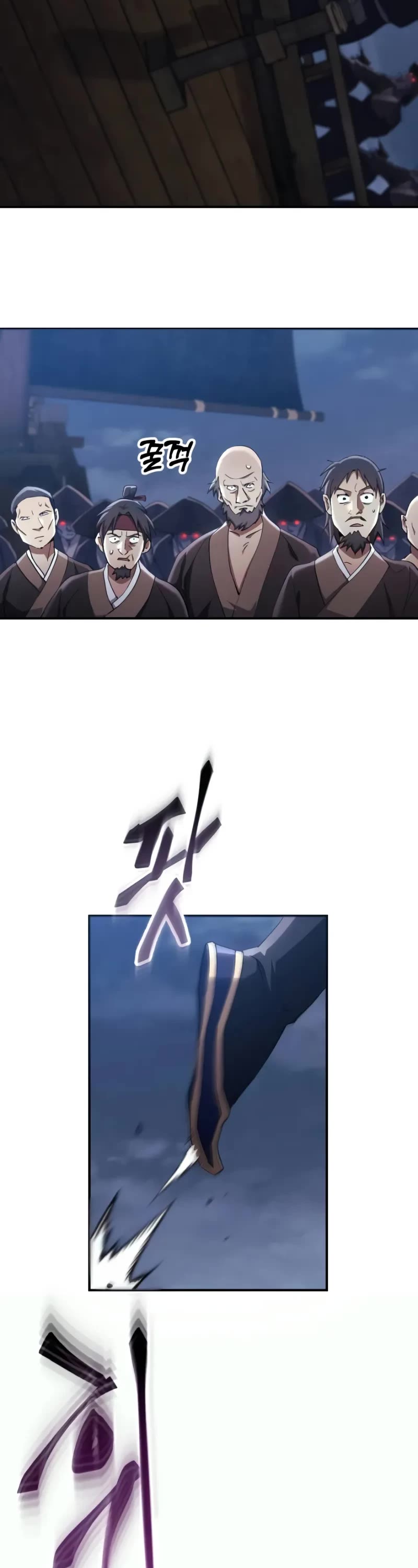 The Heavenly Demon Wants a Quiet Life chapter 33 page 8