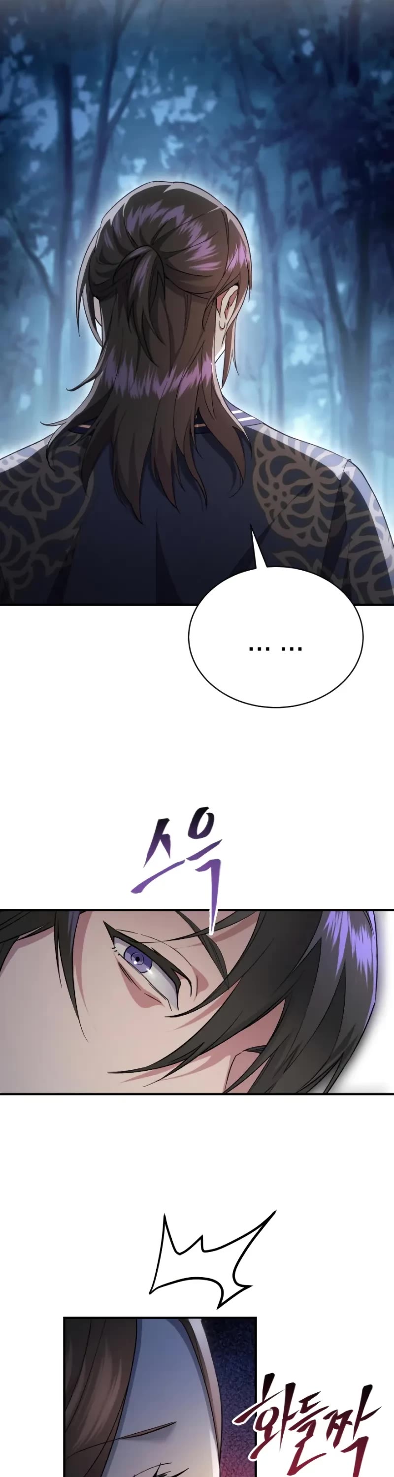 The Heavenly Demon Wants a Quiet Life chapter 34 page 23