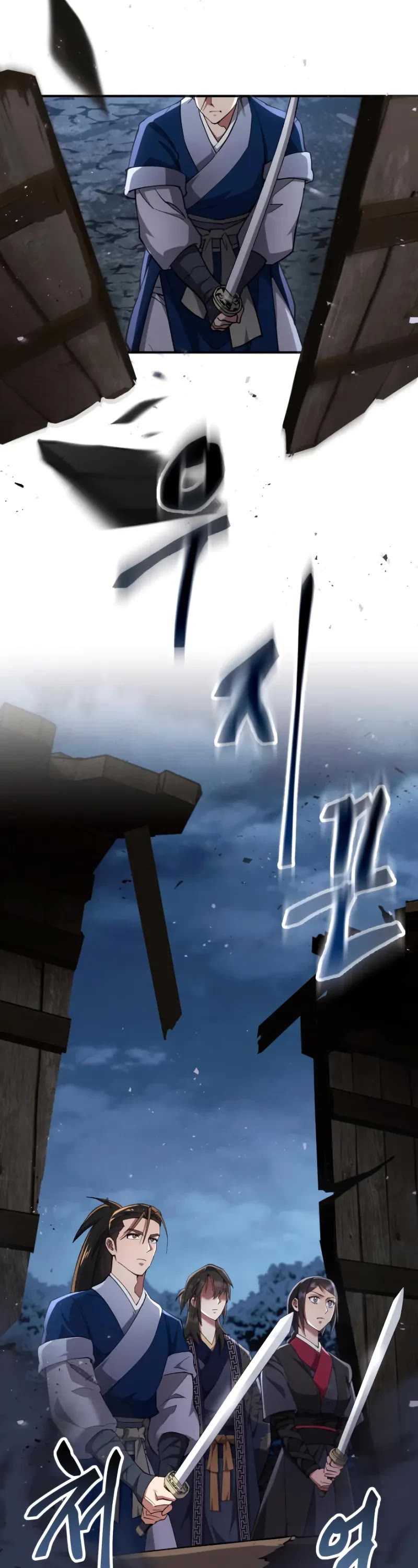 The Heavenly Demon Wants a Quiet Life chapter 34 page 28