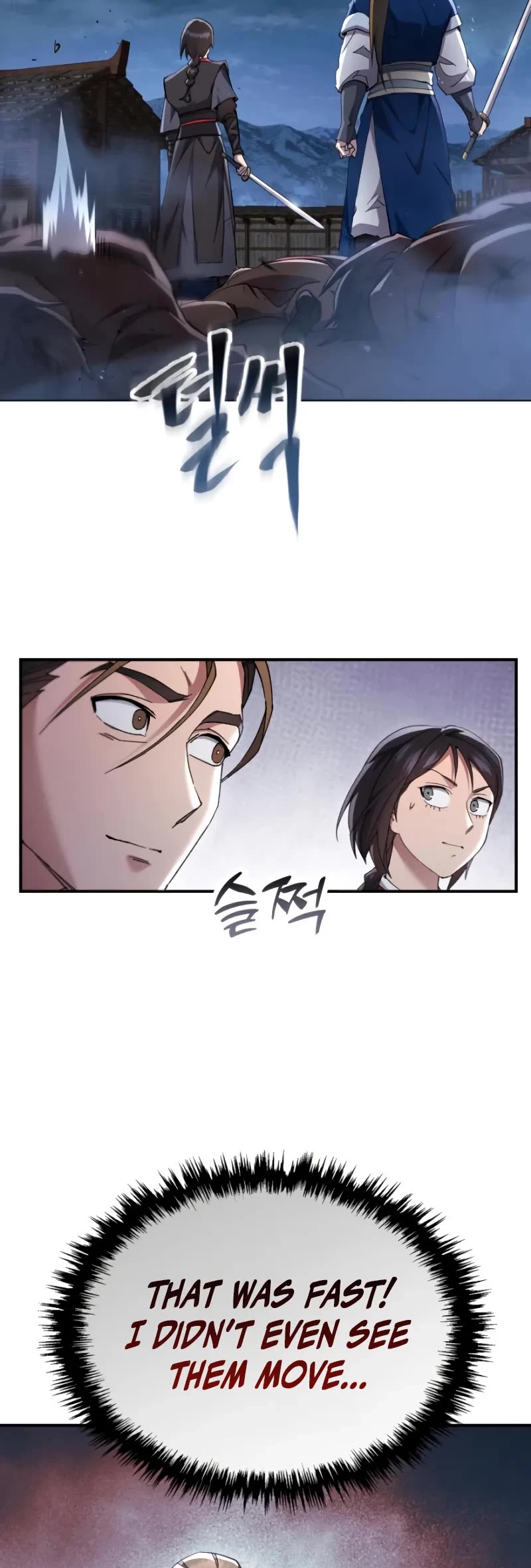 The Heavenly Demon Wants a Quiet Life chapter 34 page 34