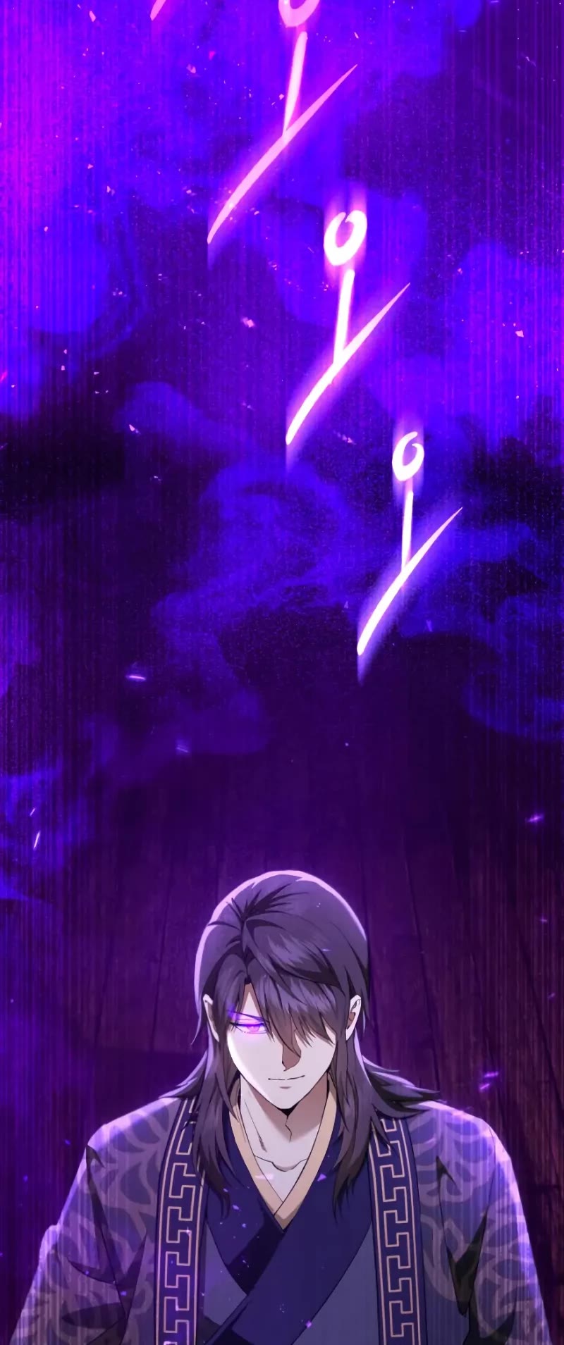 The Heavenly Demon Wants a Quiet Life chapter 34 page 54