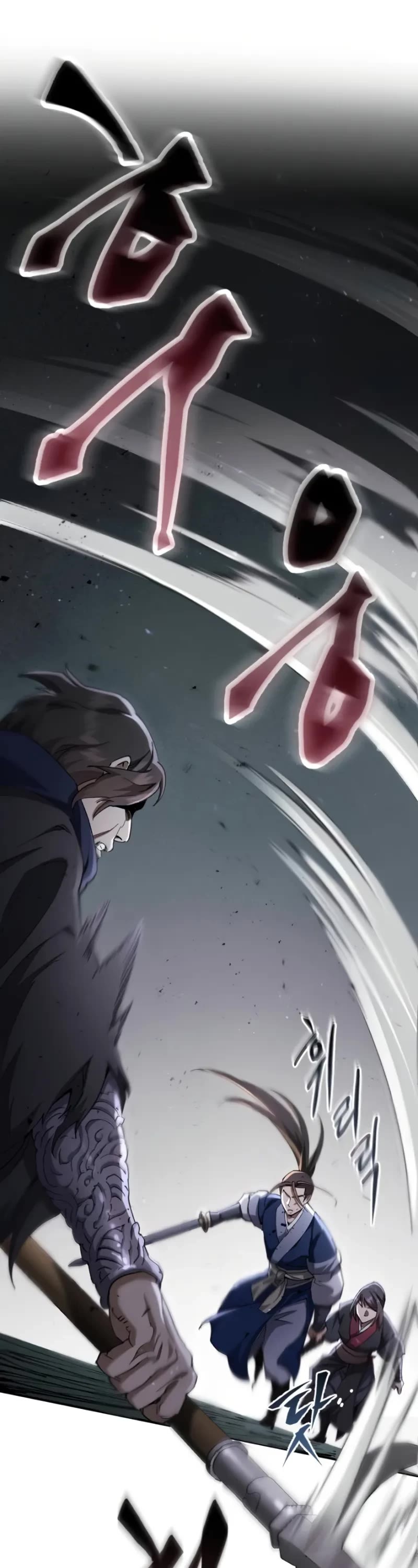 The Heavenly Demon Wants a Quiet Life chapter 35 page 7