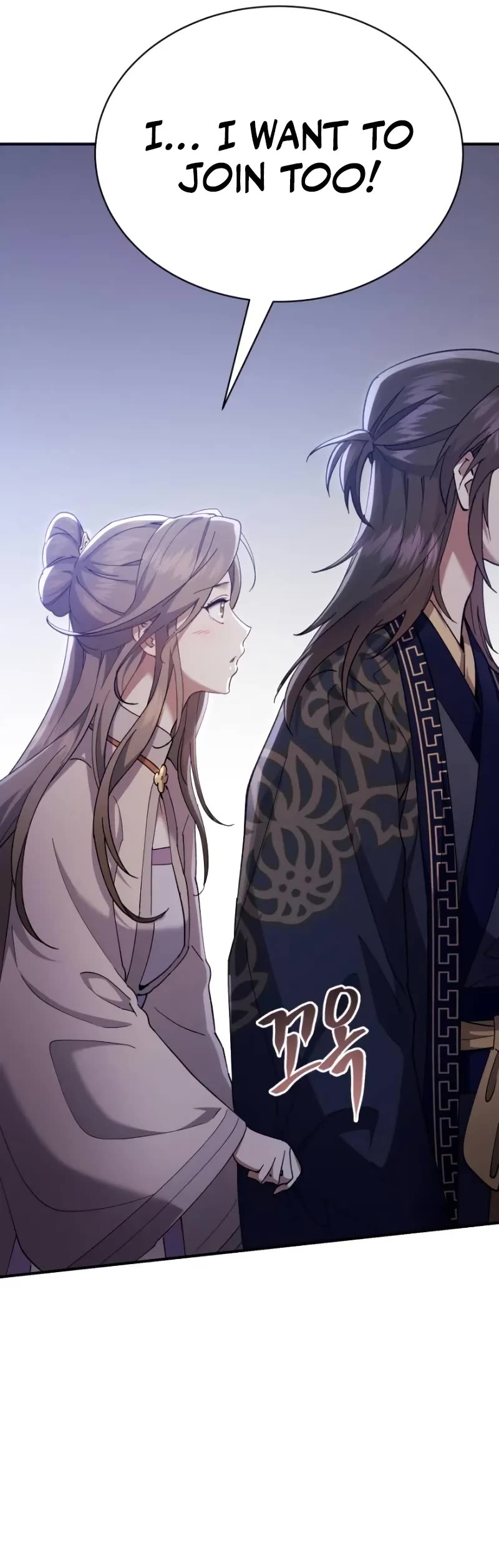 The Heavenly Demon Wants a Quiet Life chapter 36 page 30