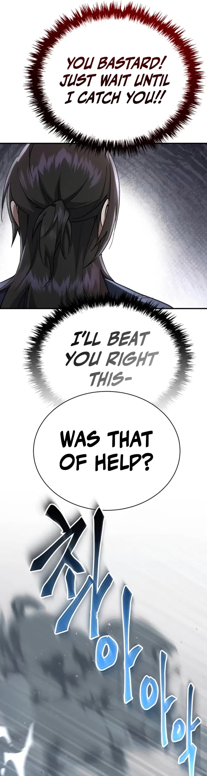 The Heavenly Demon Wants a Quiet Life chapter 36 page 46