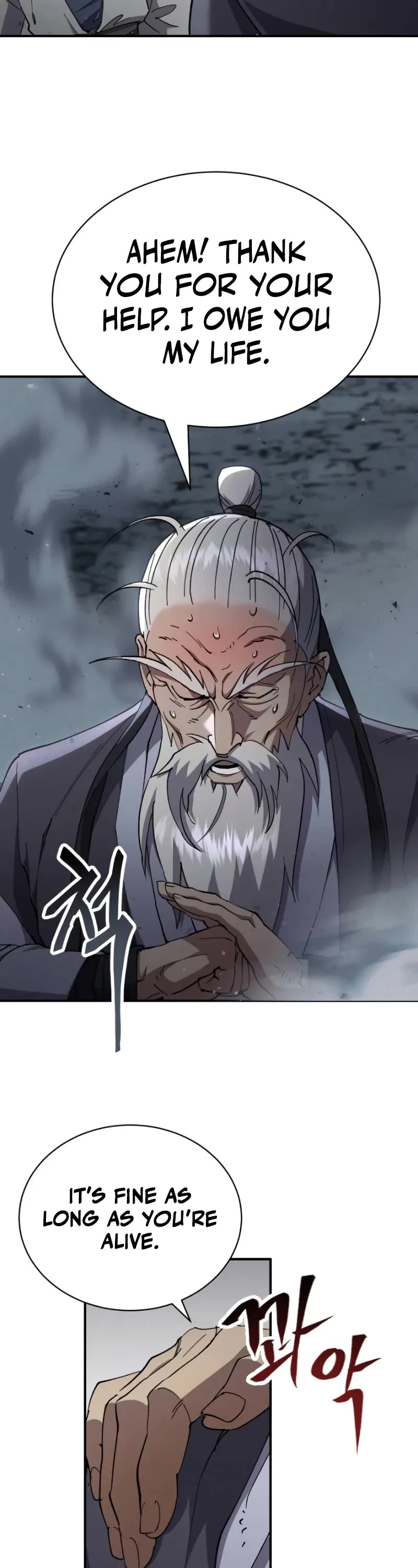 The Heavenly Demon Wants a Quiet Life chapter 36 page 48