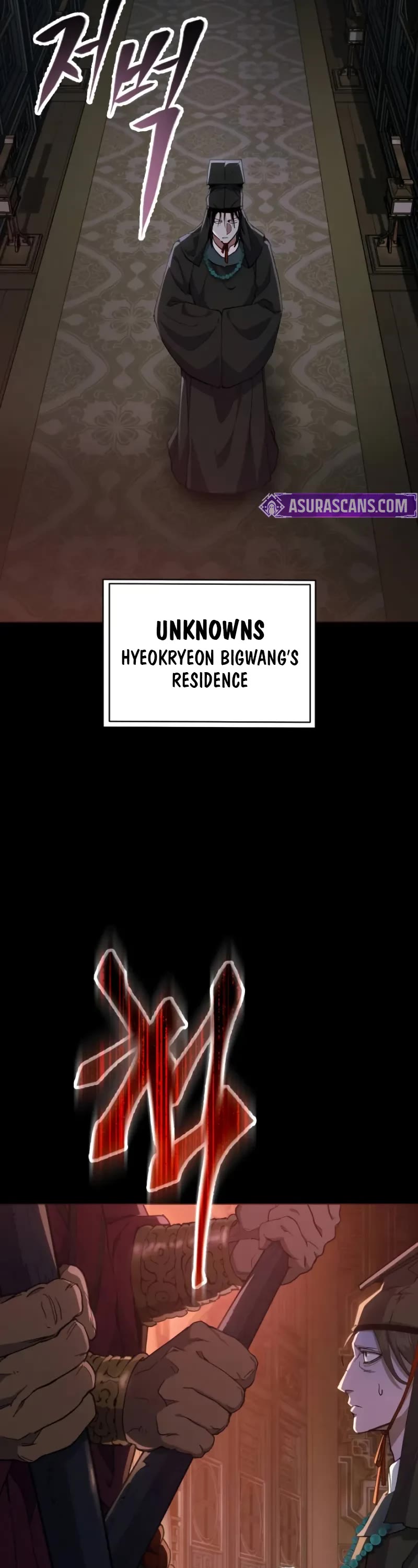 The Heavenly Demon Wants a Quiet Life chapter 36 page 53