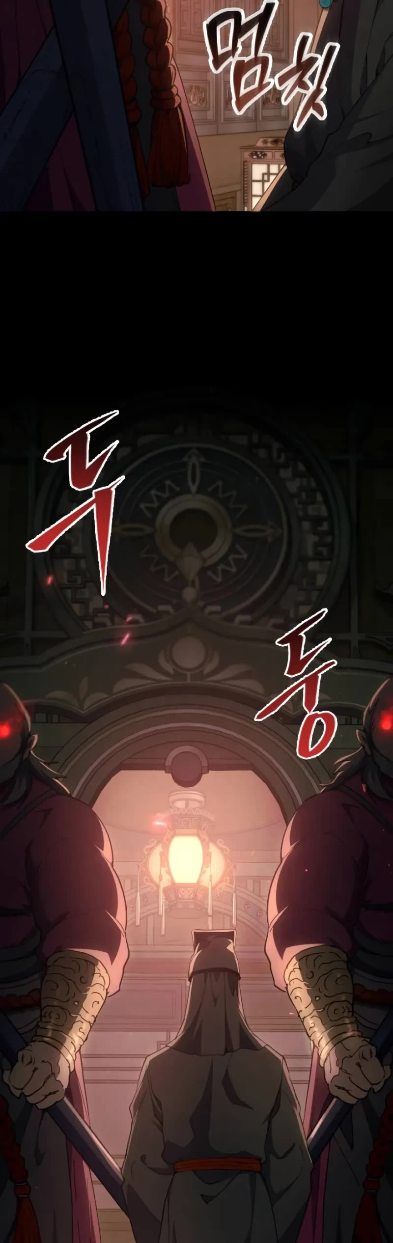 The Heavenly Demon Wants a Quiet Life chapter 36 page 54