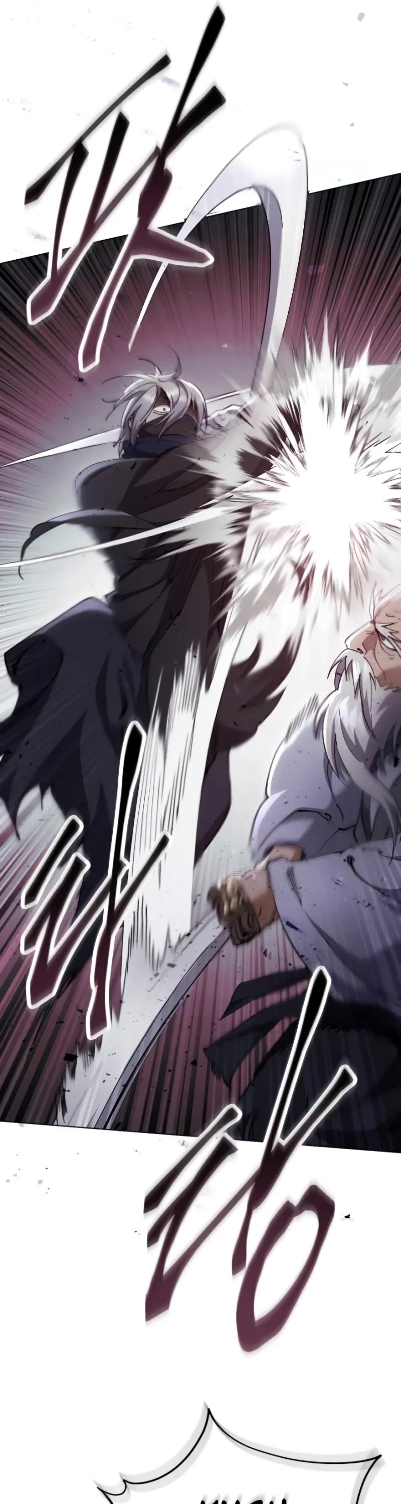 The Heavenly Demon Wants a Quiet Life chapter 36 page 7