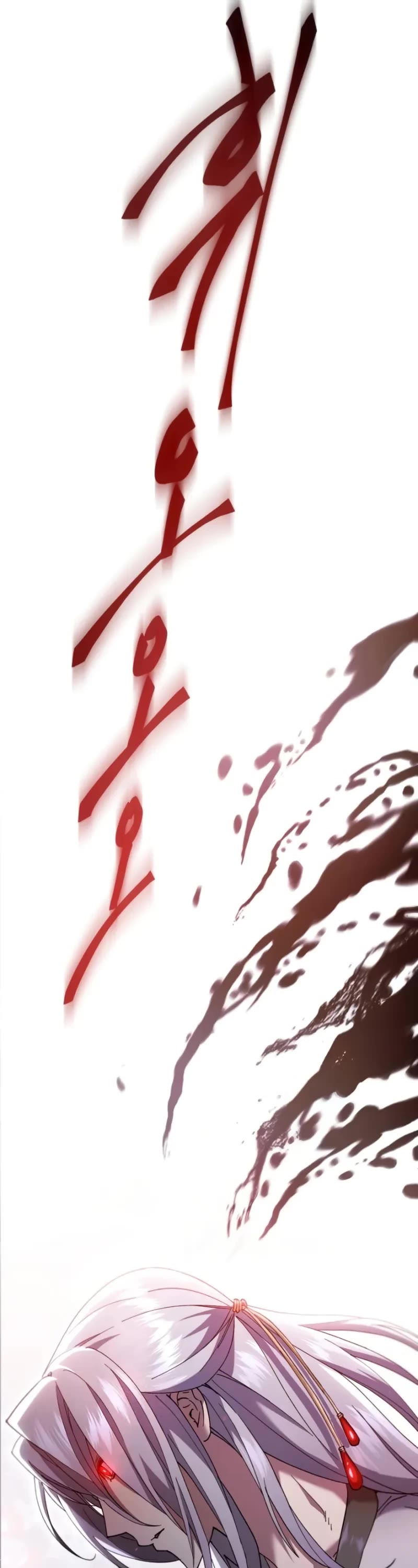 The Heavenly Demon Wants a Quiet Life chapter 37 page 17