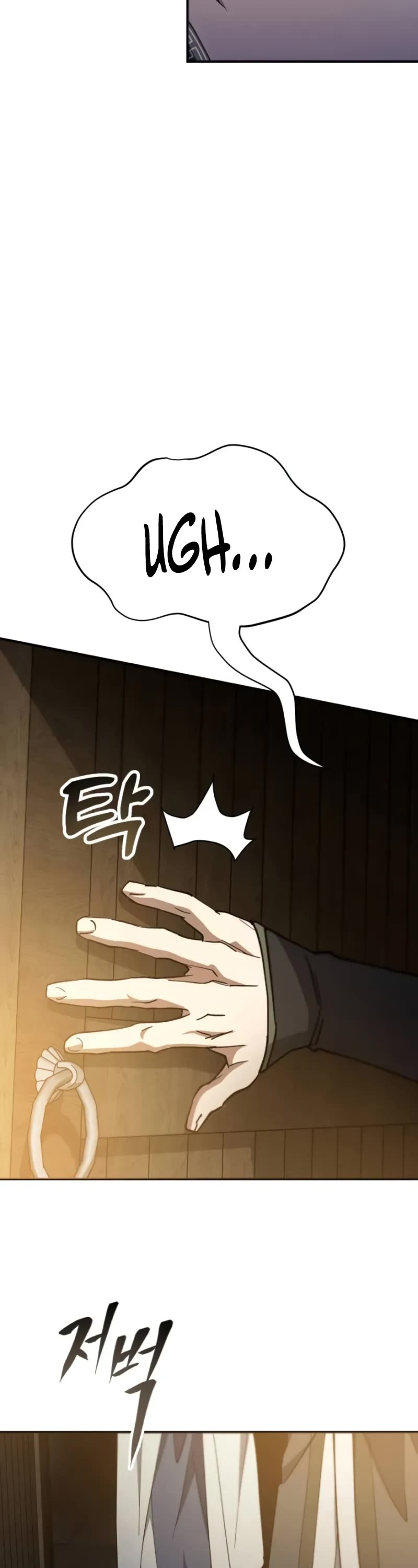 The Heavenly Demon Wants a Quiet Life chapter 37 page 28