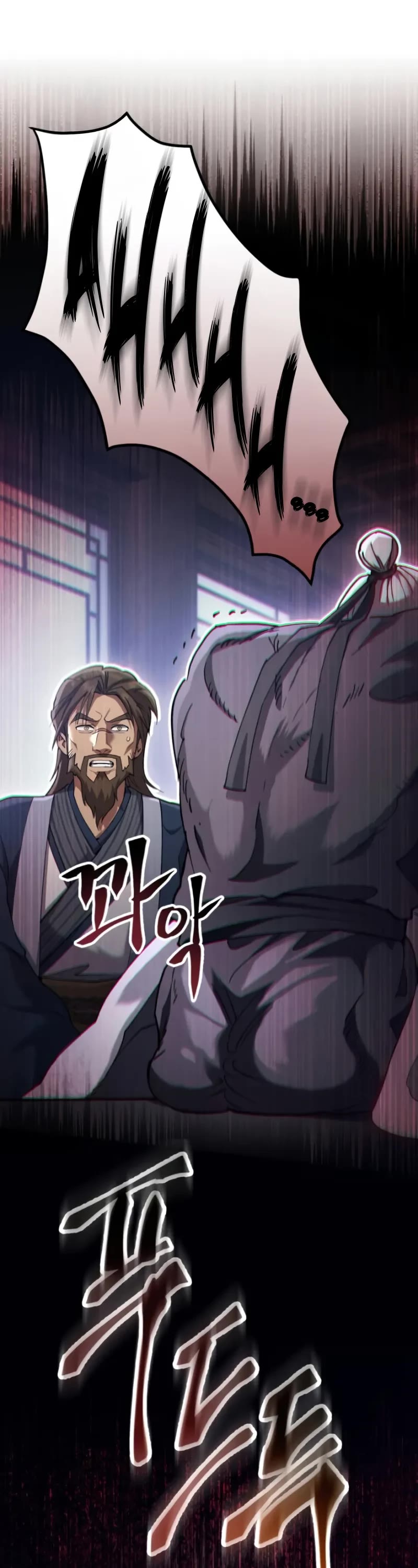 The Heavenly Demon Wants a Quiet Life chapter 37 page 49