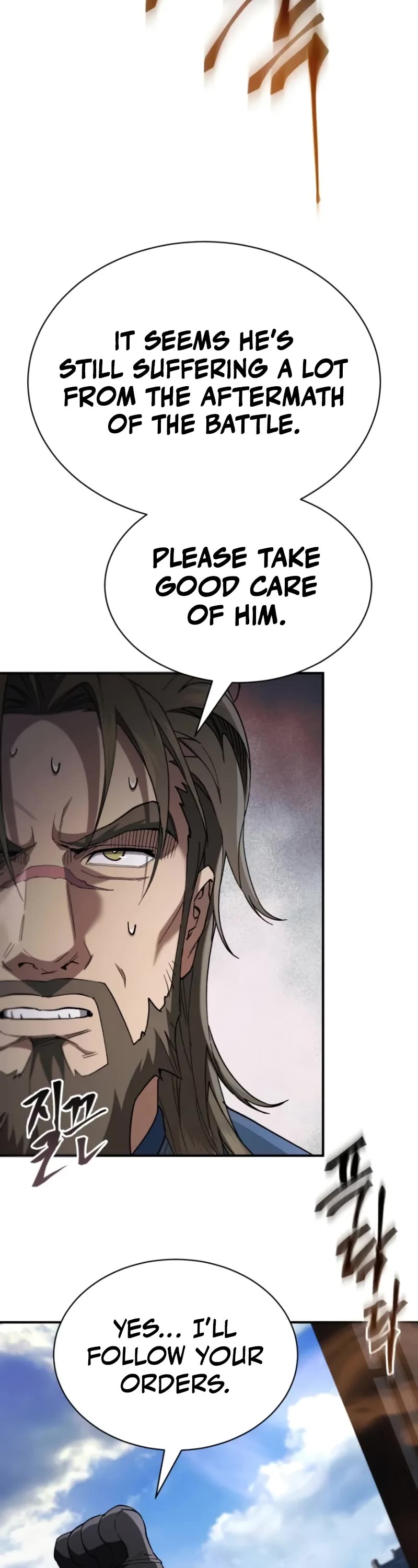 The Heavenly Demon Wants a Quiet Life chapter 37 page 53