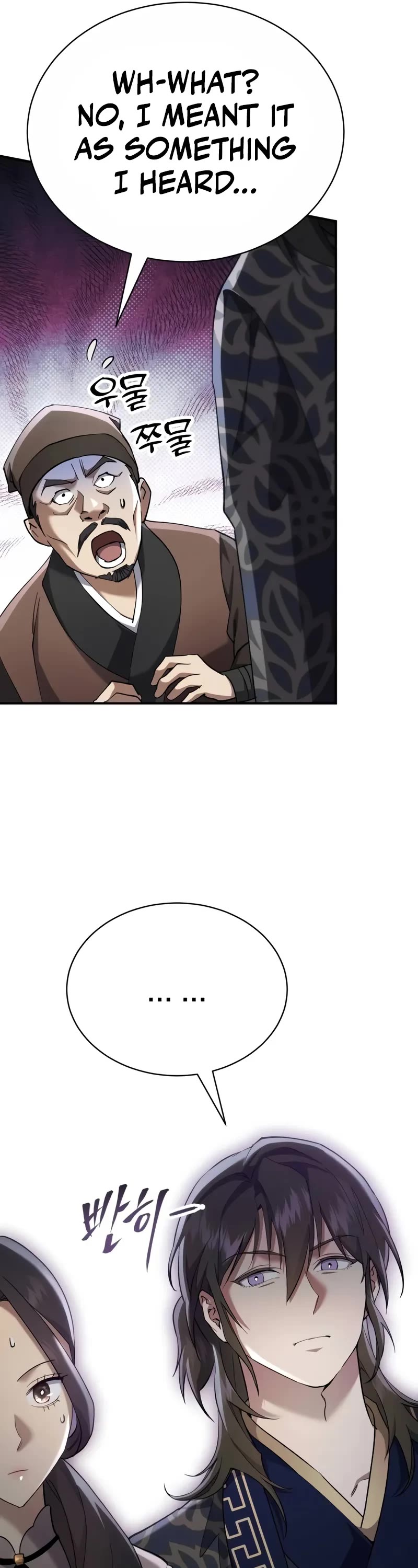 The Heavenly Demon Wants a Quiet Life chapter 38 page 22