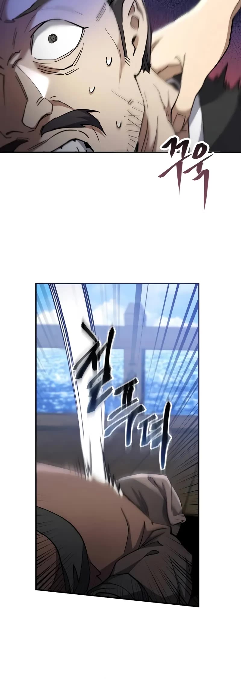 The Heavenly Demon Wants a Quiet Life chapter 38 page 26