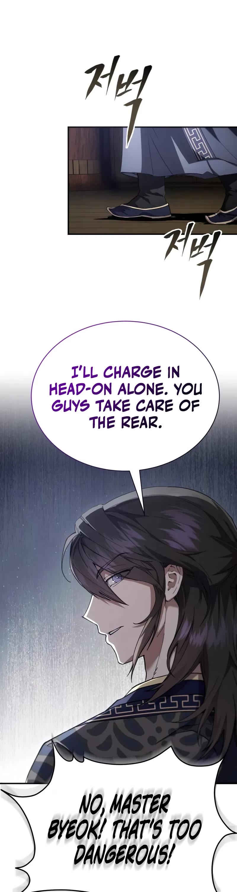 The Heavenly Demon Wants a Quiet Life chapter 38 page 39