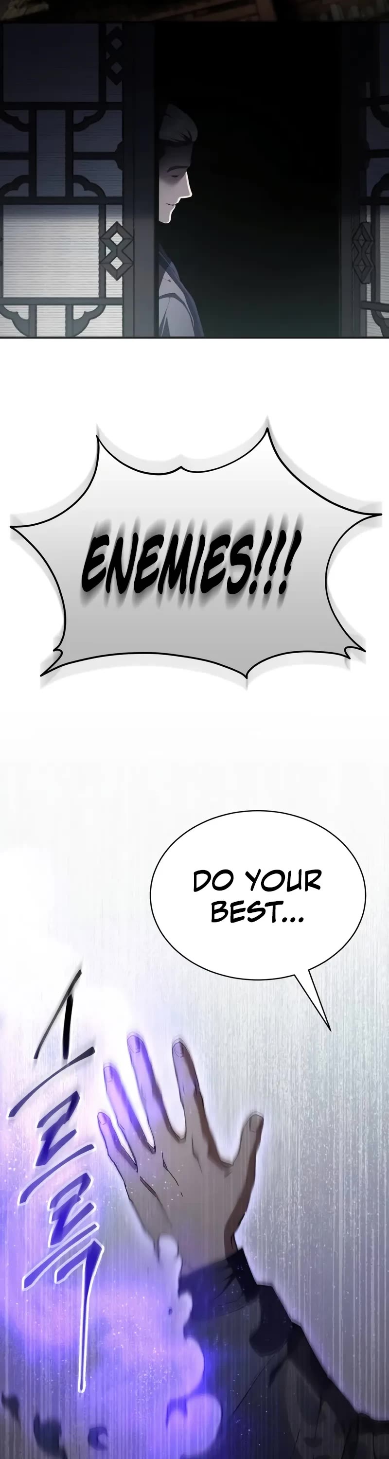 The Heavenly Demon Wants a Quiet Life chapter 38 page 43