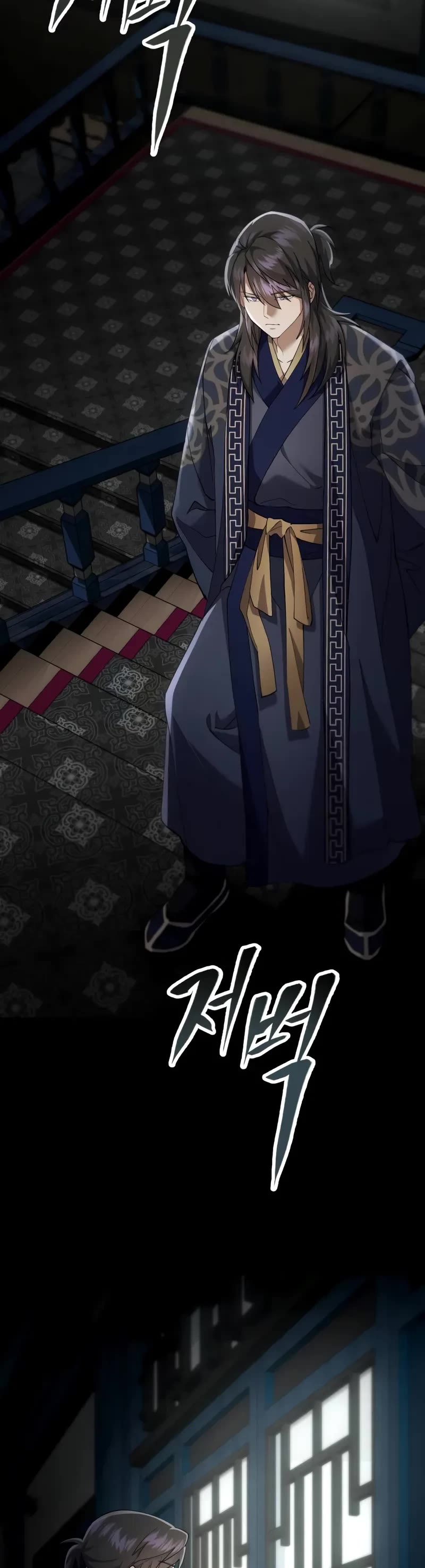 The Heavenly Demon Wants a Quiet Life chapter 38 page 50