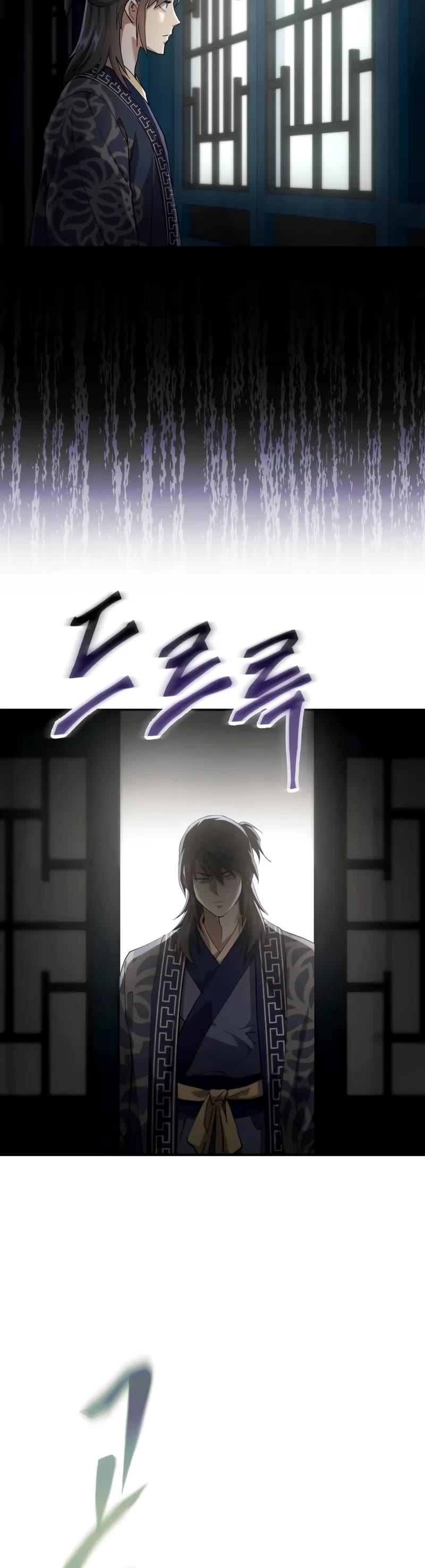 The Heavenly Demon Wants a Quiet Life chapter 38 page 51