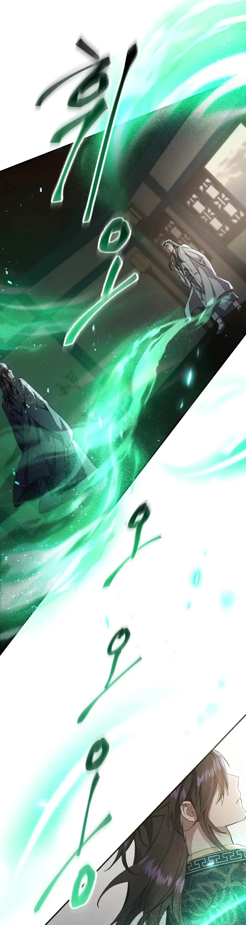 The Heavenly Demon Wants a Quiet Life chapter 39 page 12