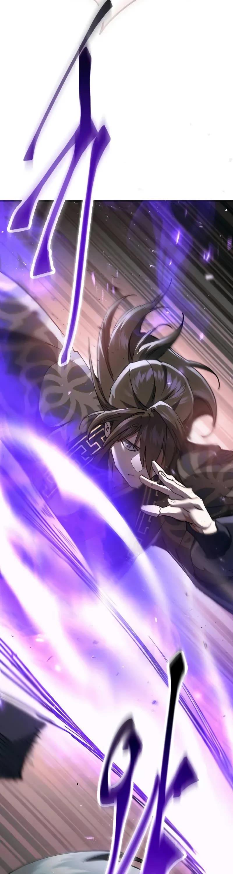 The Heavenly Demon Wants a Quiet Life chapter 39 page 23