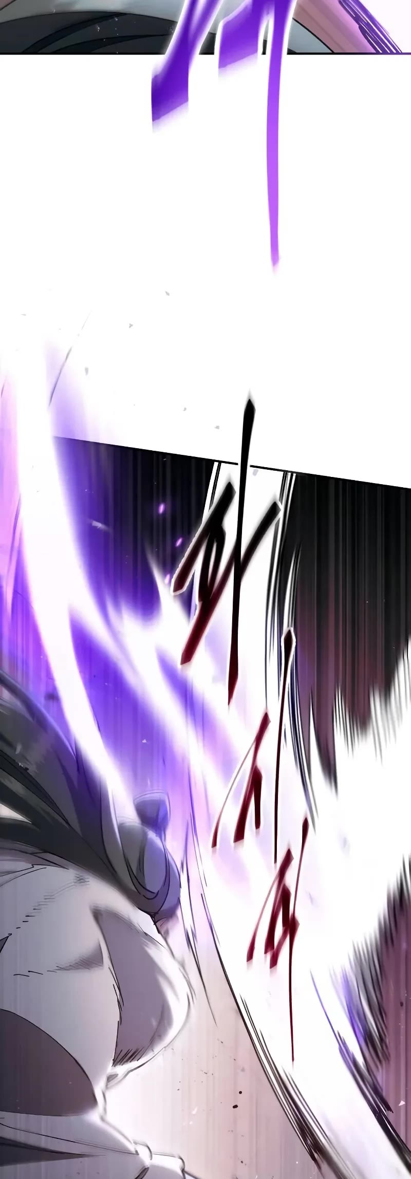 The Heavenly Demon Wants a Quiet Life chapter 39 page 24