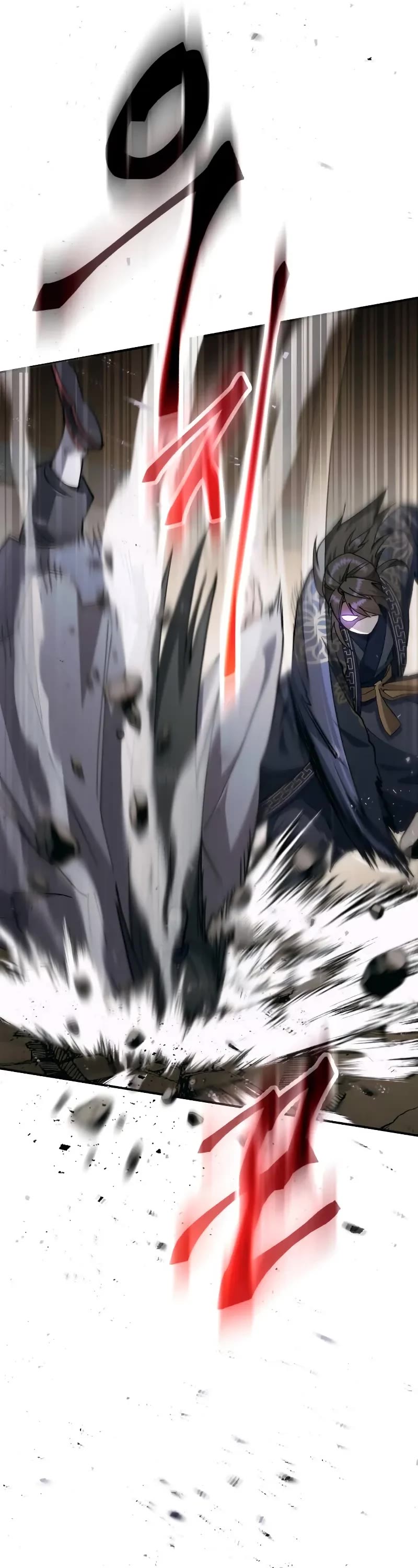 The Heavenly Demon Wants a Quiet Life chapter 39 page 41