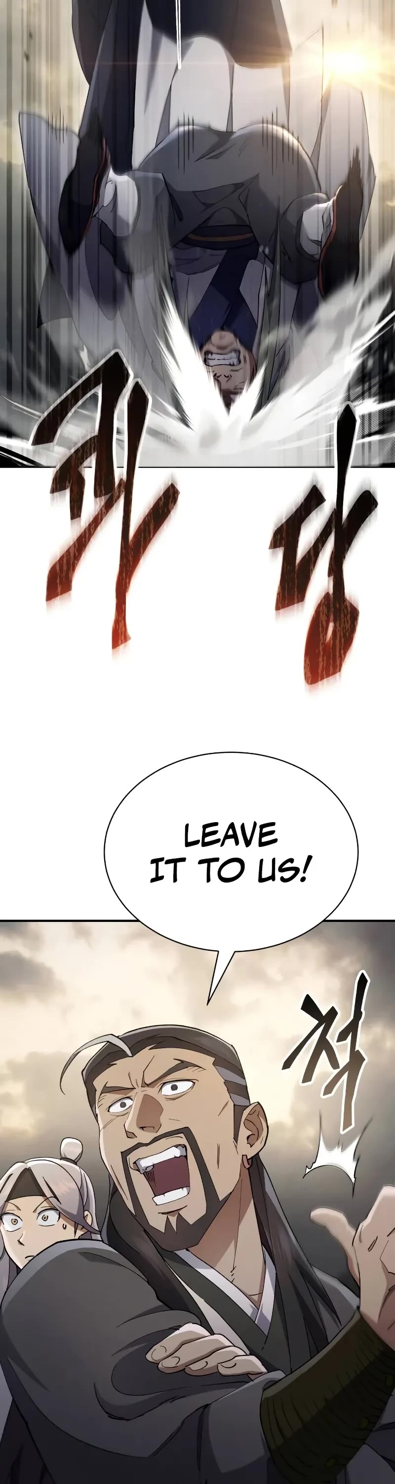 The Heavenly Demon Wants a Quiet Life chapter 39 page 53