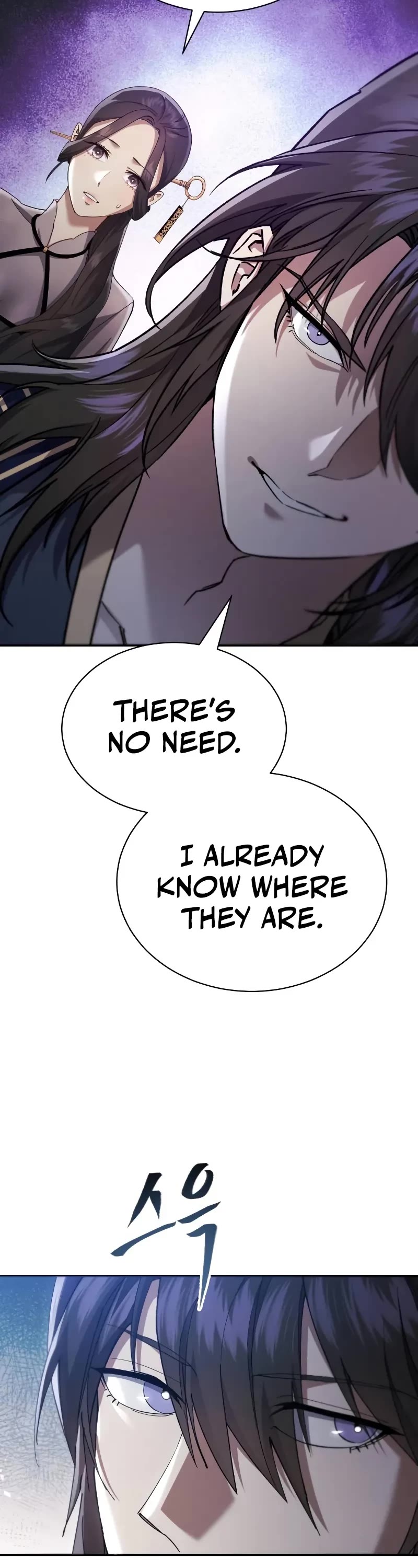 The Heavenly Demon Wants a Quiet Life chapter 39 page 58