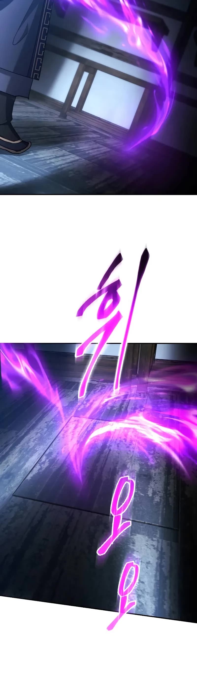 The Heavenly Demon Wants a Quiet Life chapter 39 page 60