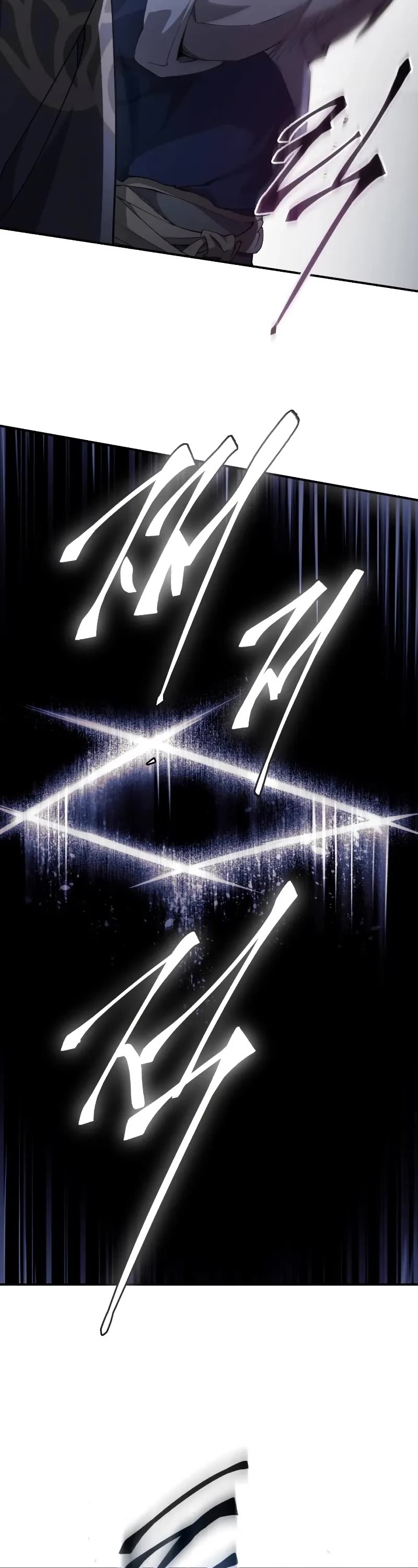 The Heavenly Demon Wants a Quiet Life chapter 39 page 62