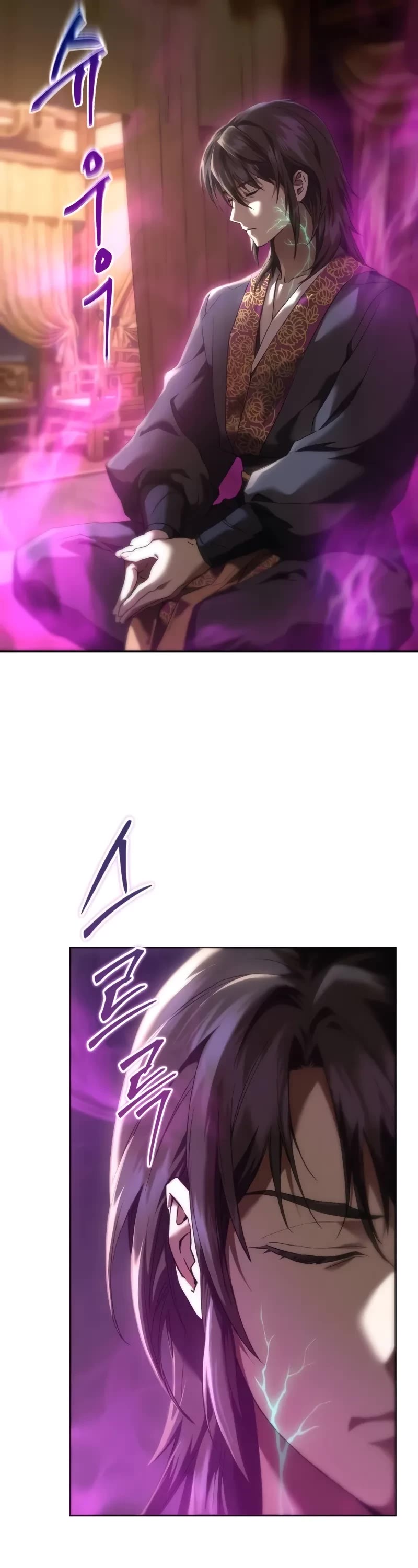 The Heavenly Demon Wants a Quiet Life chapter 4 page 12