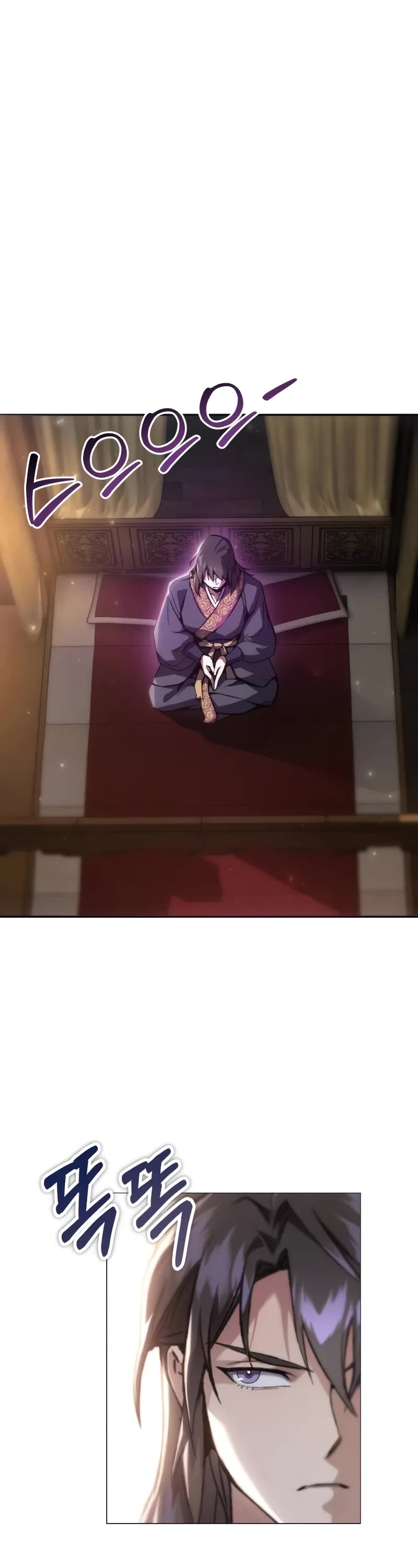 The Heavenly Demon Wants a Quiet Life chapter 4 page 13