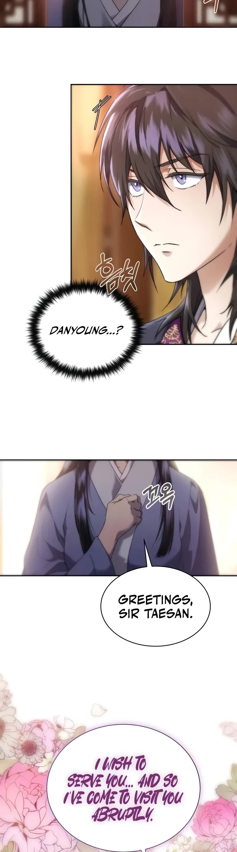 The Heavenly Demon Wants a Quiet Life chapter 4 page 15