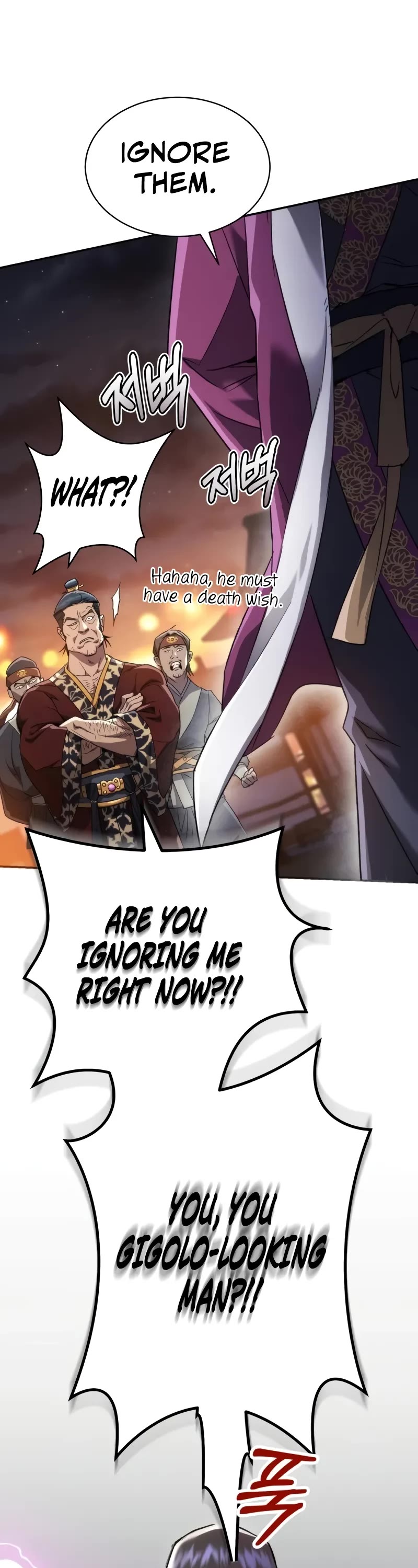 The Heavenly Demon Wants a Quiet Life chapter 4 page 28