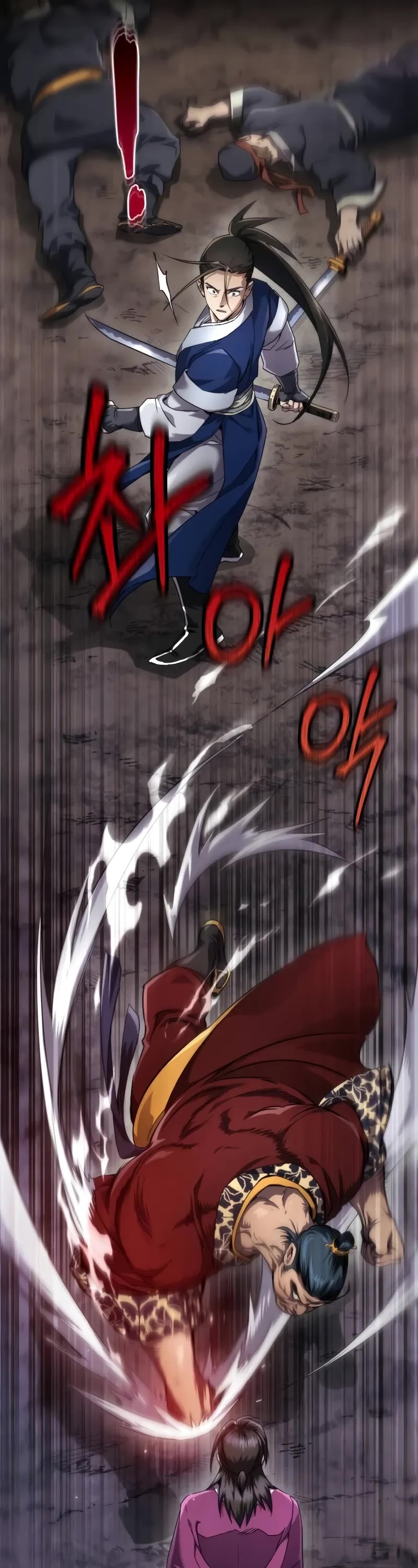 The Heavenly Demon Wants a Quiet Life chapter 4 page 37